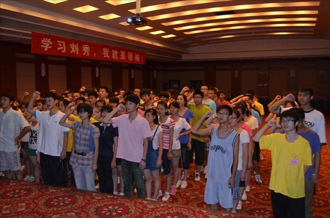󺺹2012ɳѵӮŶӳɳ