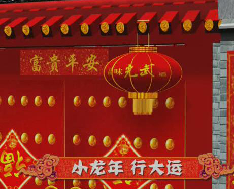 󺺹2013Ƭ֮